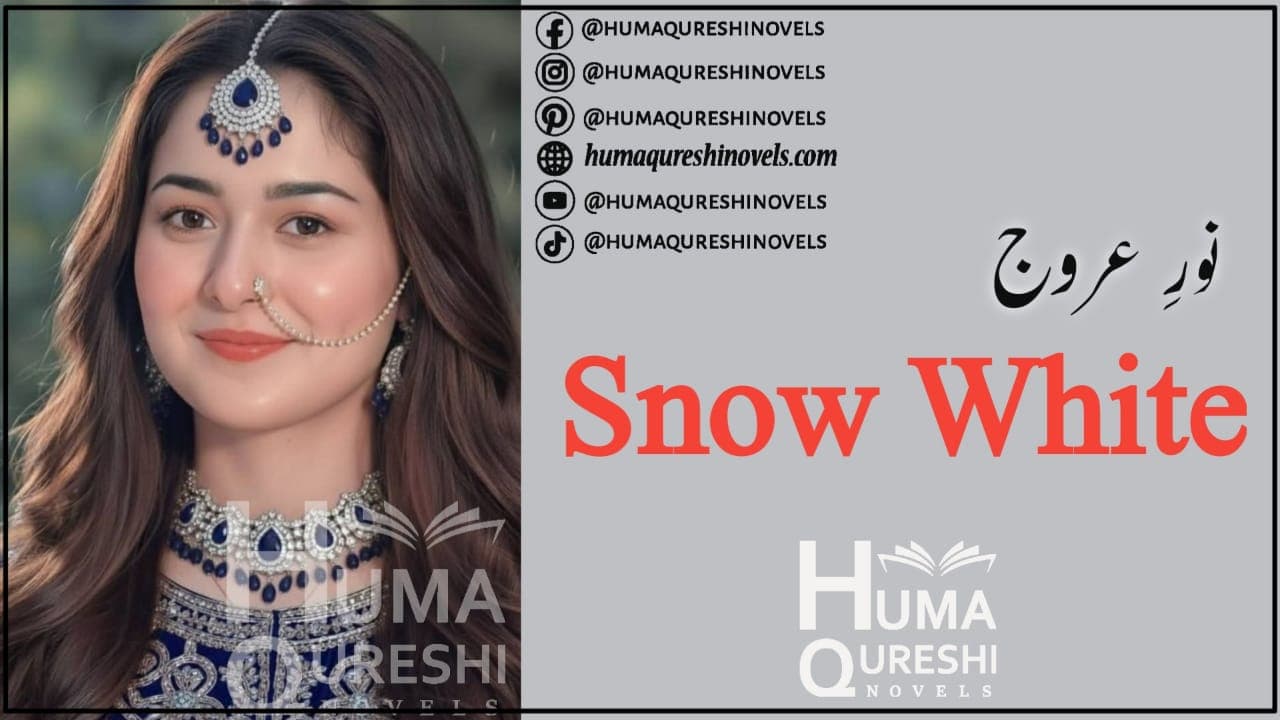 Snow White banner